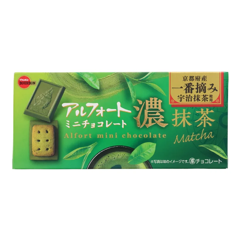 - Pet vitamin complex nutrition tabletsBourbon Alfort Mini Chocolate Rich Matcha