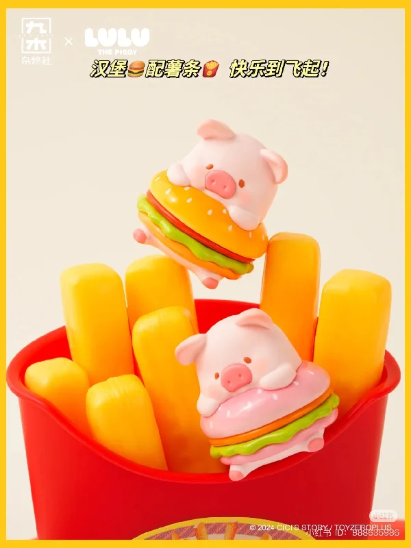 - Solid wood cat climbing frame customizedLuLu the Piggy Bento Blind Bag Series