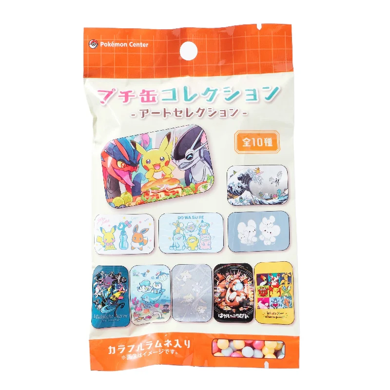 - Custom pet birthday cakePokémon Small Ramune Box