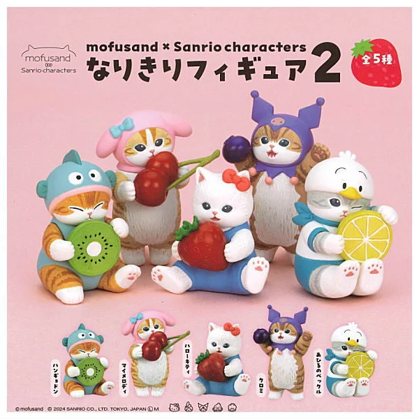 - Cat stress soothing sprayMofusand x Sanrio Series 2 Gacha