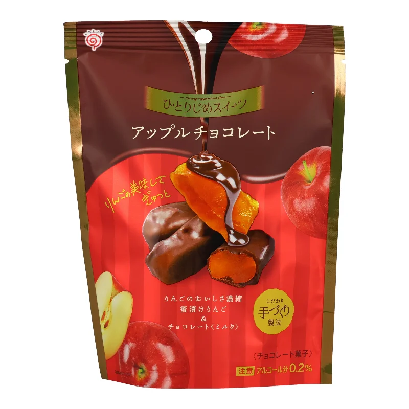 - Pregnant cat delivery room warming boxHitorijime Sweets: Chocolate-Coated Honey Apple Pieces