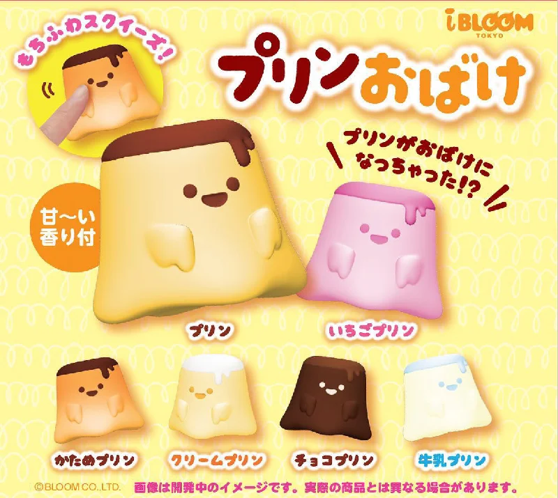 - Postoperative pet anti-licking Elizabethan collarPudding Ghost Gacha Series