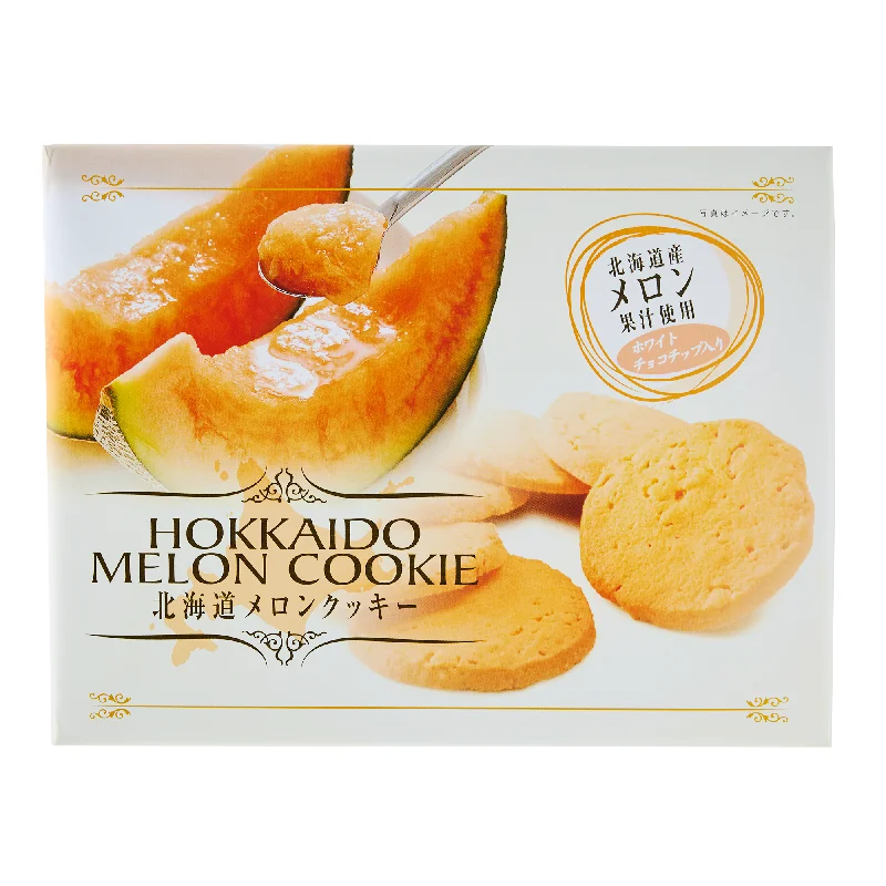 - Pet monitor with cameraHokkaido Melon Cookie (14 pieces)