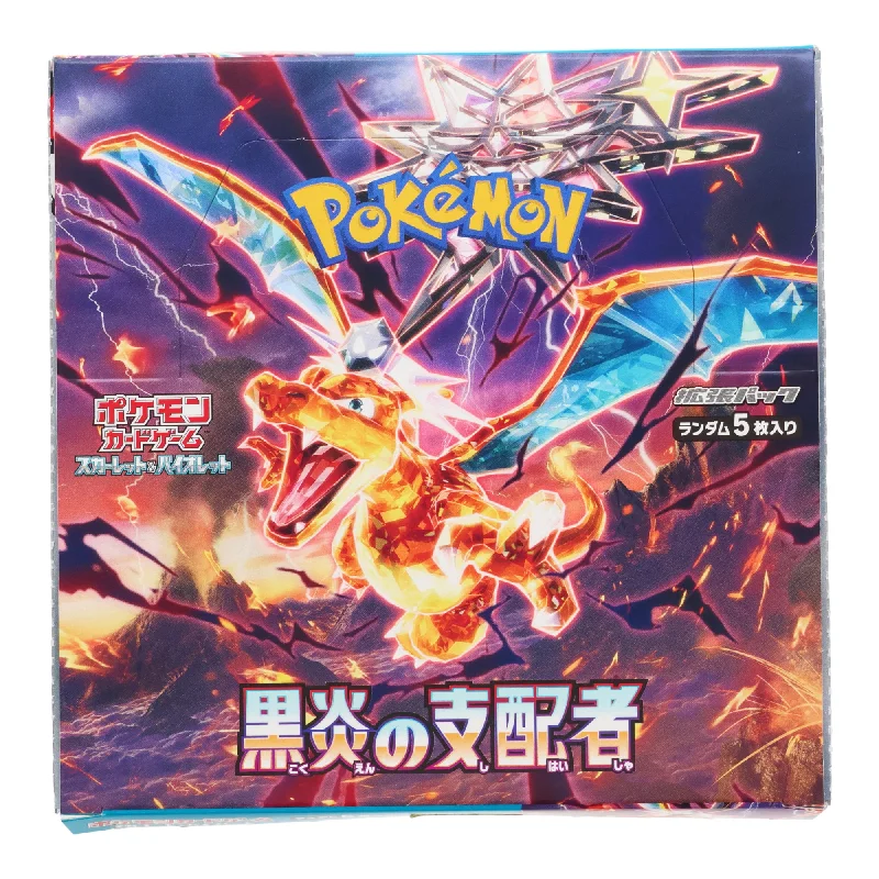  -Splash-proof food bowl AND Anti-choking slow food bowlPokémon Trading Card Game: Scarlet & Violet Obsidian Flames Booster Box (30 Packs)