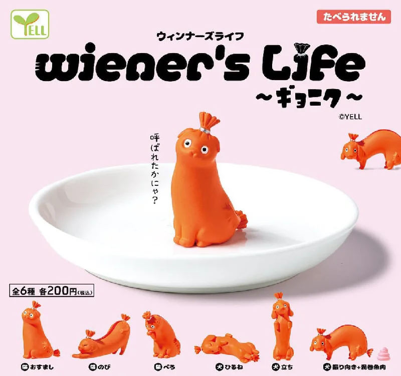 - Pet water dispenser UV sterilization versionWiener's Life Gacha Series