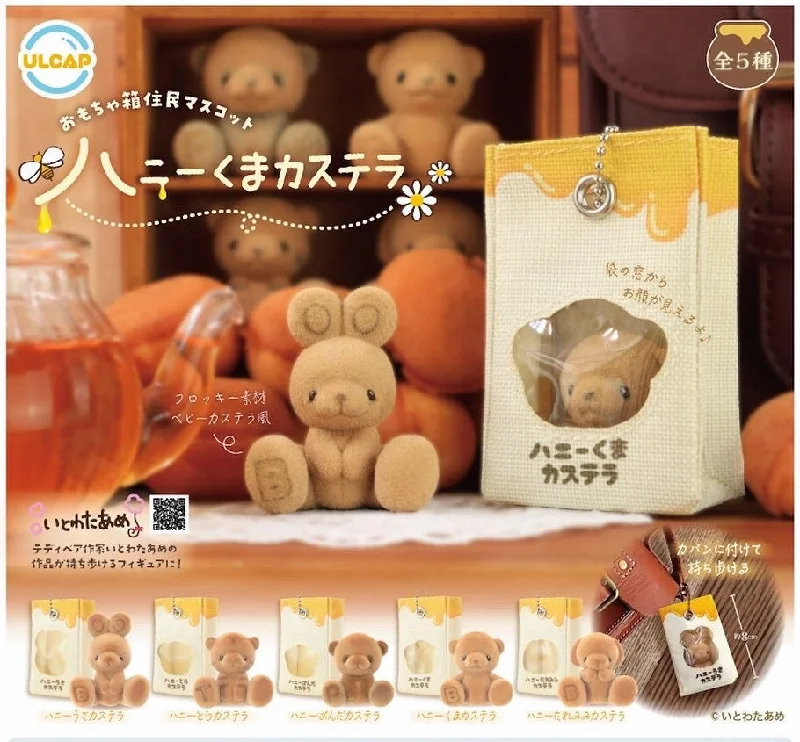 - Degradable pet feces bagToy Box Resident Mascot Honey Bear Castella Gacha Series