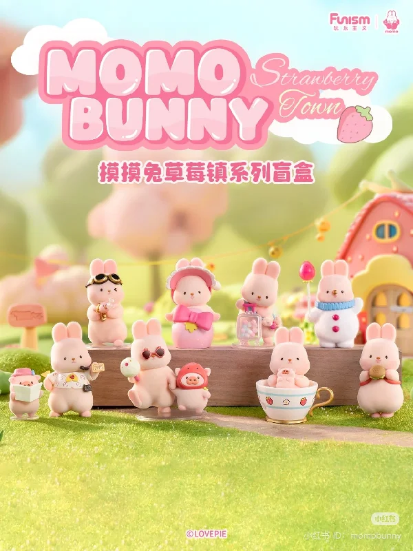 - Teething and chewing toys for puppiesMOMO BUNNY Strawberry Town Blind Box Series