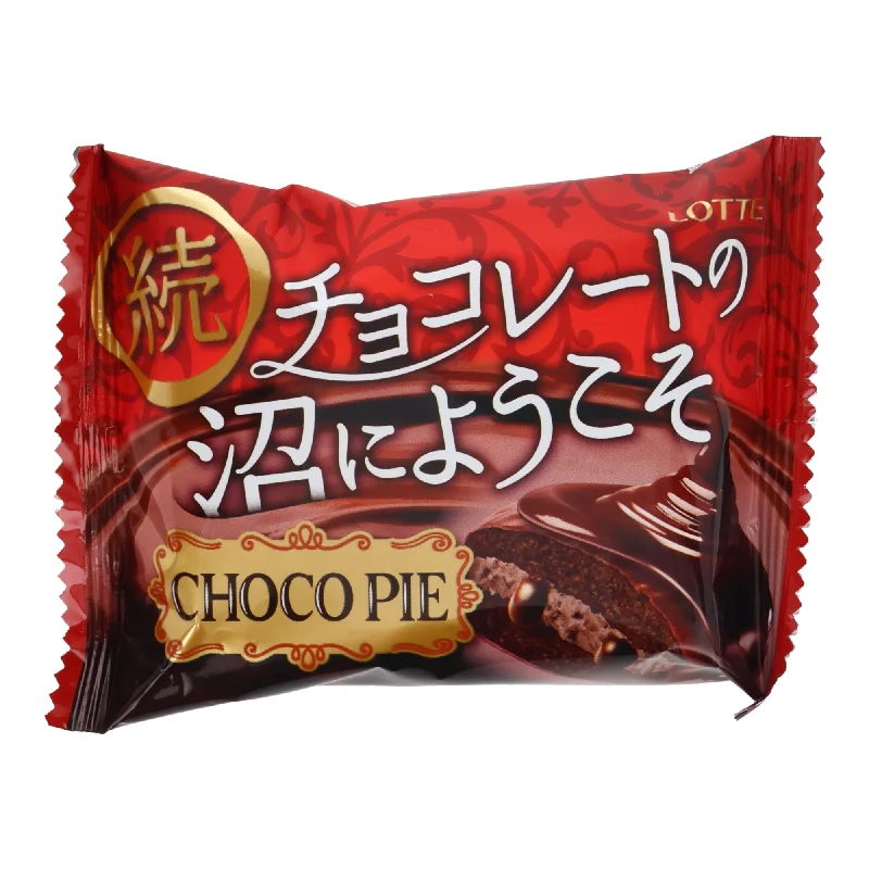 - Climbing pet constant temperature heating padExtra Fudgey Choco Pie (6 Pcs Set)