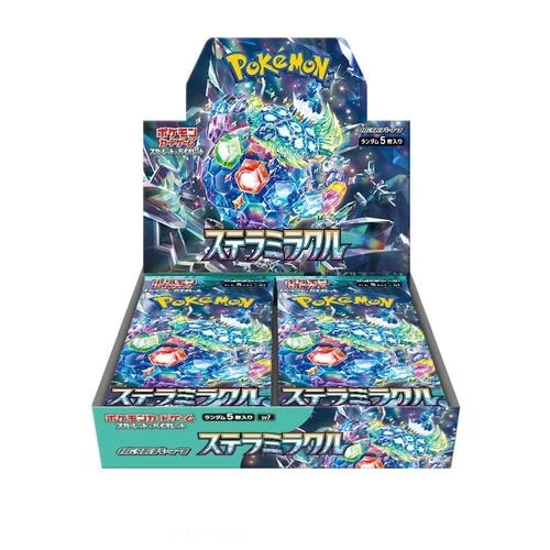 - Hamster silent running wheel to prevent chewingPokémon Trading Card Game: Scarlet & Violet Expansion Pack Stella Miracle Box (30 Packs)