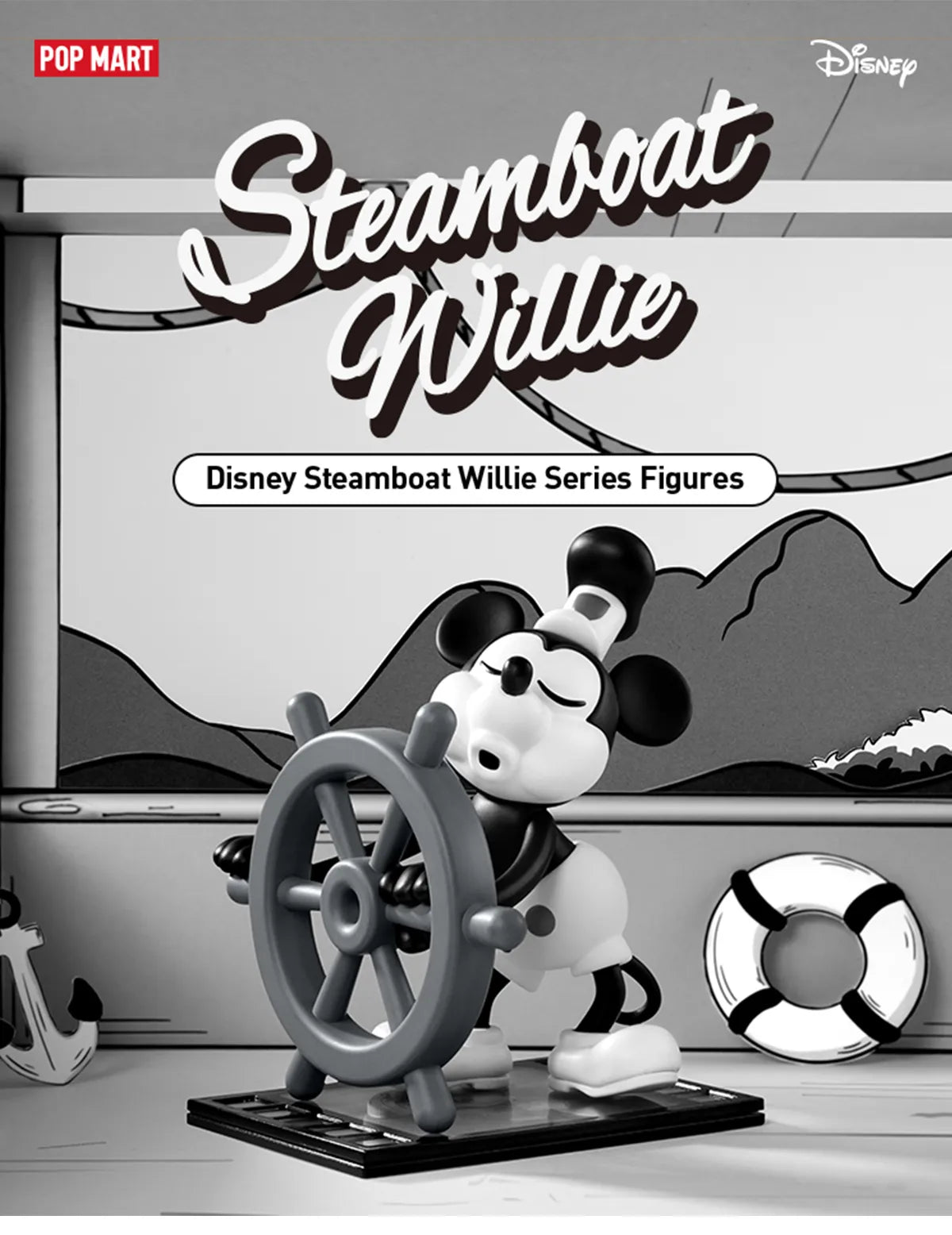  -Anti-scratch sofa protective coverDisney Steamboat Willie Blind Box Series