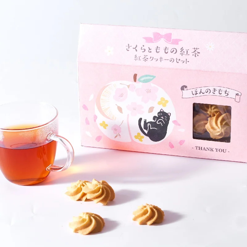 ---Sakura Peach Tea & Black Tea Cookies Gift Set