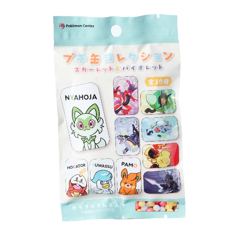 - Organic cotton dog bibsPokémon Small Ramune Box Scarlet & Violet