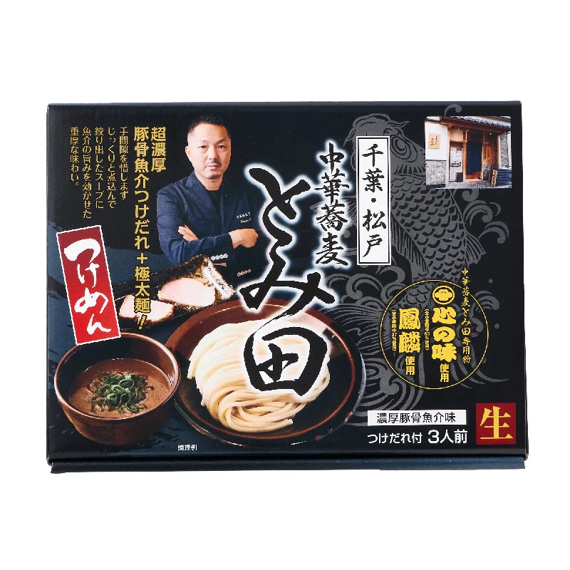 - Pet tear stain cleaning wipesTomita Tsukemen Soba Noodles (3 pack)