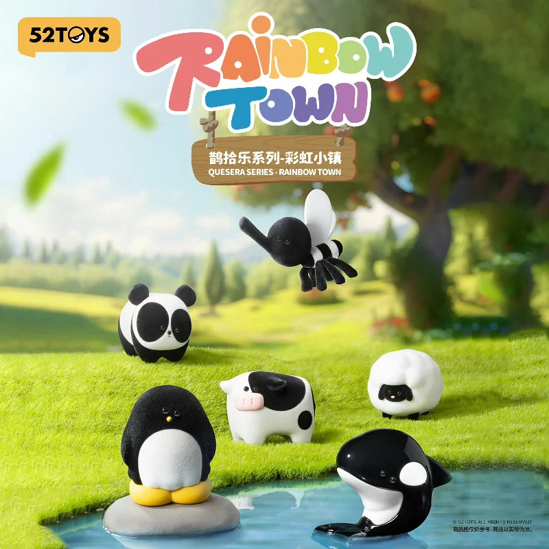 - Pet vitamin complex nutrition tabletsQUESERA SERIES- RAINBOW TOWN Blind Box Series