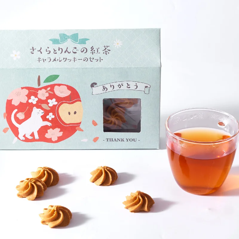 - Solid wood cat climbing frame customizedSakura Apple Black Tea & Caramel Cookies Gift Set