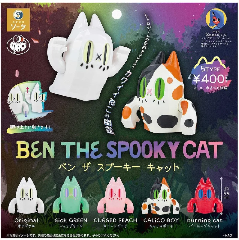 - Durable nylon dog leash wholesaleBEN THE SPOOKY CAT Gacha Series