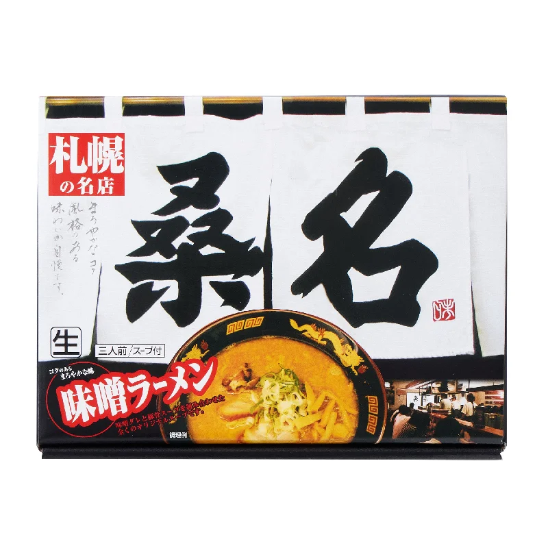  -Non-contact cat thermometerKuwana Miso Ramen (3 pack)