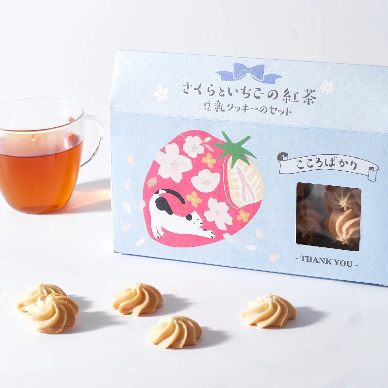 - Organic cotton dog bibsSakura Strawberry Black Tea & Soy Milk Cookies Gift Set