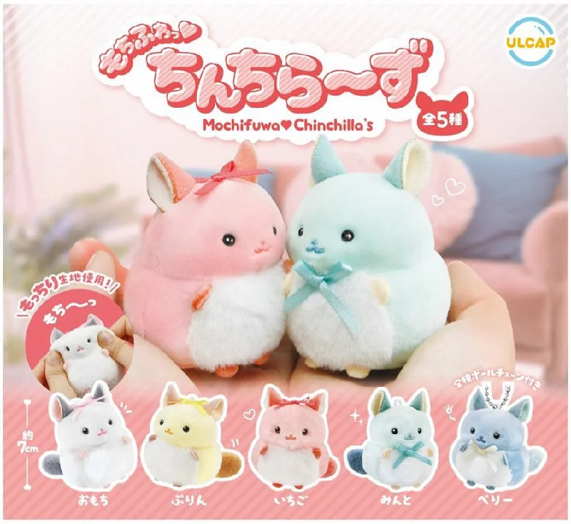 ---Mochifuwa Chinchilla Gacha Series